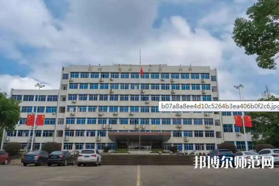 江西農(nóng)業(yè)師范大學(xué)2023年報(bào)名條件、招生要求、招生對(duì)象