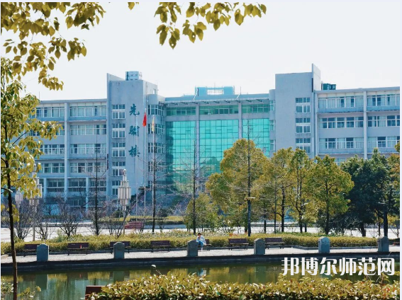 江西農(nóng)業(yè)師范大學(xué)2023年怎么樣、好不好 