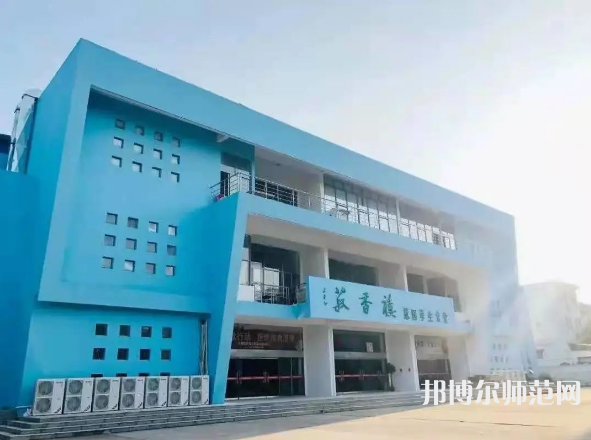 江西農(nóng)業(yè)師范大學(xué)2023年怎么樣、好不好 