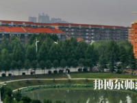 河南理工師范大學南校區(qū)2023年報名條件、招生要求、招生對象