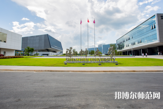 深圳師范大學(xué)西麗校區(qū)2023年年怎么樣、好不好