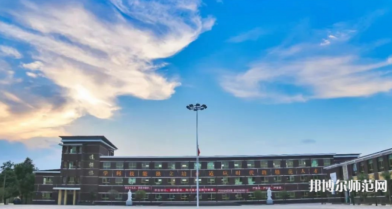 貴陽中華幼師職業(yè)學(xué)校2023年招生錄取分數(shù)線