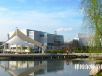 溫州師范大學(xué)茶山校區(qū)2023年怎么樣、好不好