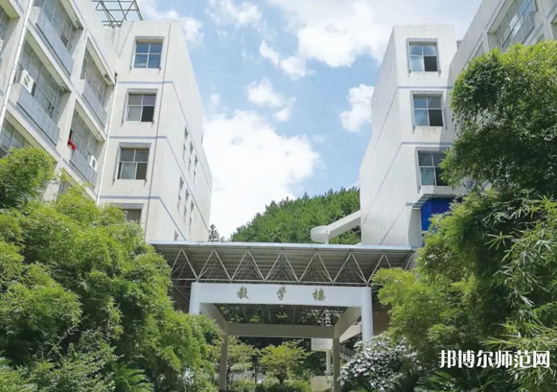 貴陽中華幼師職業(yè)學校2023年招生簡章