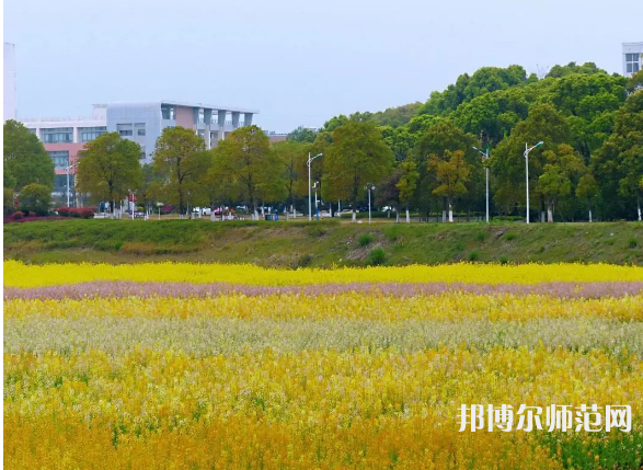 華東交通師范大學2023年怎么樣、好不好 