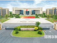 江西師范大學(xué)科學(xué)技術(shù)學(xué)院2023年報(bào)名條件、招生要求、招生對(duì)象