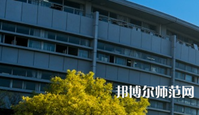 安陽師范學(xué)院2023年怎么樣、好不好