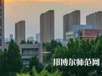 安陽師范學院2023年報名條件、招生要求、招生對象