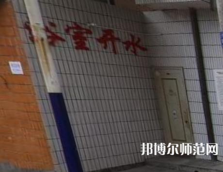 鎮(zhèn)安幼師職業(yè)技術(shù)教育中心2023年怎么樣、好不好