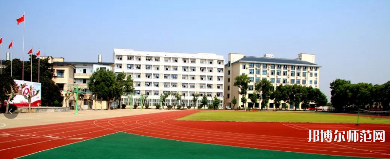 貴陽長城幼師職業(yè)學校2023年怎么樣、好不好
