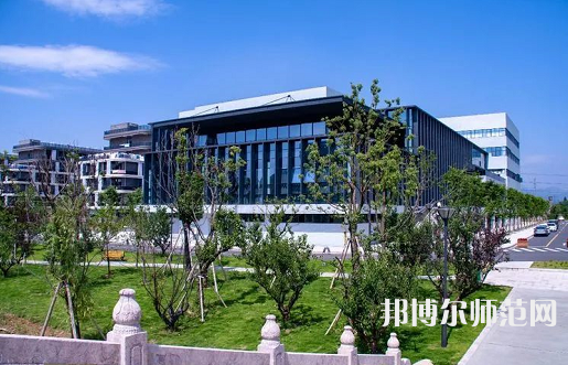 浙江師范大學(xué)行知學(xué)院師大校區(qū)2023年怎么樣、好不好