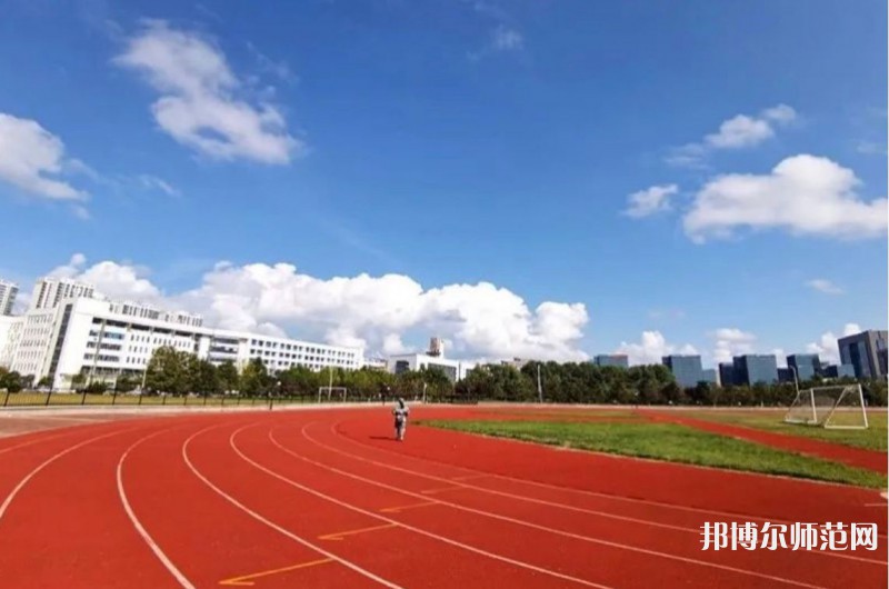 煙臺理工師范學(xué)院2023年招生錄取分數(shù)線 