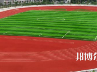 安康職業(yè)技術(shù)師范學(xué)院2023年報(bào)名條件、招生要求、招生對(duì)象