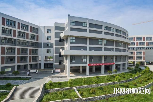 安康職業(yè)技術師范學院2023年怎么樣，好不好