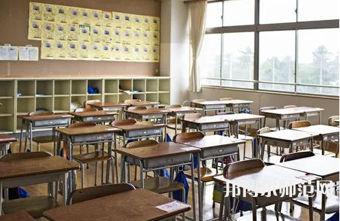 貴陽電子幼師職業(yè)學(xué)校2023年學(xué)費(fèi)、收費(fèi)多少