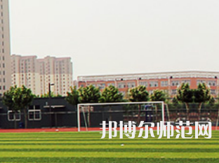 安陽幼兒師范高等?？茖W(xué)校2023年招生代碼