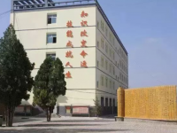 定西幼師職業(yè)中等專業(yè)學(xué)校2023年報(bào)名條件、招生要求、招生對(duì)象