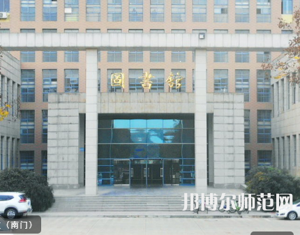 寶雞職業(yè)技術師范學院2023年報名條件、招生要求、招生對象