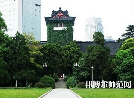 南京大學(xué)師范學(xué)院鼓樓校區(qū)2023年報名條件、招生要求、招生對象