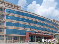 豫章師范學(xué)院2023年怎么樣、好不好
