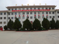 定西幼師職業(yè)中等專業(yè)學(xué)校2023年學(xué)費、收費多少