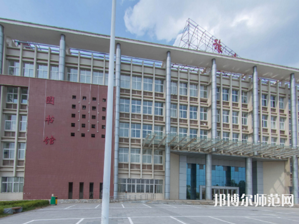 豫章師范學(xué)院2023年報(bào)名條件、招生要求、招生對(duì)象