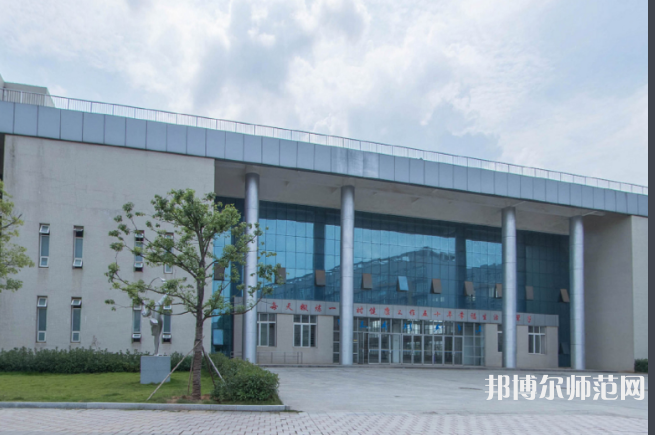 豫章師范學(xué)院2023年報(bào)名條件、招生要求、招生對(duì)象