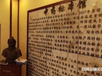 寶雞職業(yè)技術(shù)師范學(xué)院2023年怎么樣、好不好