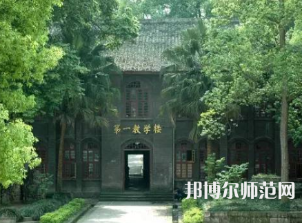重慶航天師范職業(yè)技術(shù)學(xué)院2023年怎么樣、好不好 