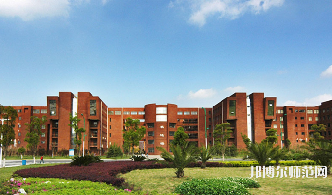 江西師范大學(xué)2023年學(xué)費、收費多少