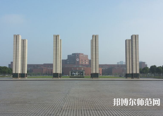 江西師范大學(xué)2023年報(bào)名條件、招生要求、招生對(duì)象 