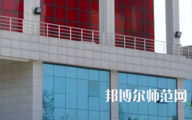鄭州幼兒師范高等?？茖W校2023年是幾專