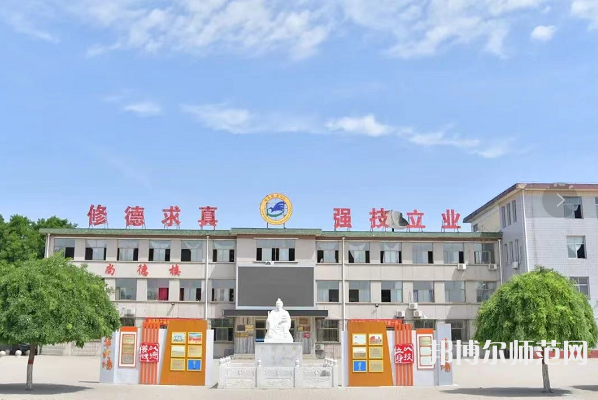 滄縣幼師職業(yè)技術(shù)教育中心2023年報(bào)名條件、招生要求、招生對(duì)象
