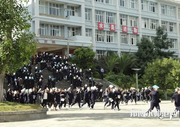 大理州幼師財(cái)貿(mào)學(xué)校2023年報(bào)名條件、招生要求、招生對(duì)象