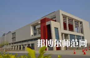 鄭州幼兒師范高等專科學(xué)校2023年怎么樣、好不好