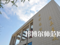 鄭州幼兒師范高等?？茖W(xué)校2023年招生代碼