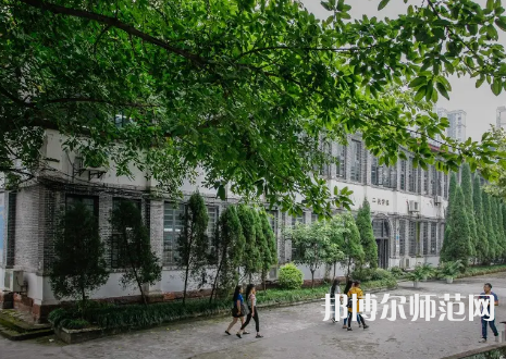 重慶工商師范大學(xué)派斯學(xué)院2023年怎么樣、好不好 