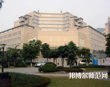 重慶工商師范大學(xué)派斯學(xué)院2023年怎么樣、好不好 