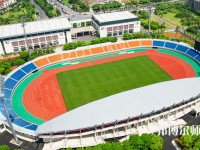 浙江師范大學(xué)2023年報(bào)名條件、招生要求、招生對(duì)象