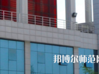 鄭州幼兒師范高等專科學校2023年報名條件、招生要求、招生對象
