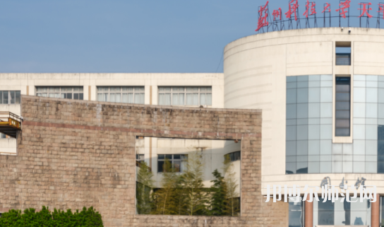 蘇州科技師范大學(xué)天平學(xué)院2023年報(bào)名條件、招生要求、招生對(duì)象