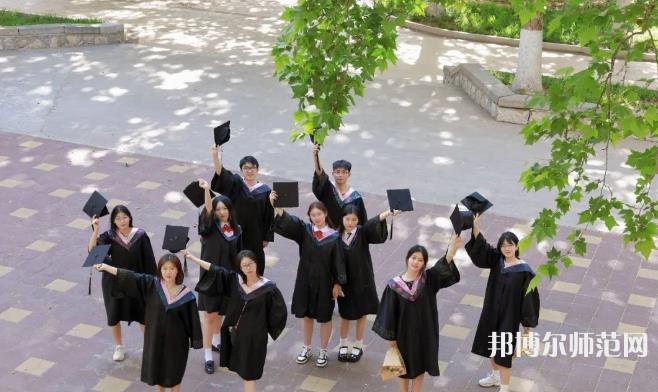 山東財經(jīng)師范大學萊蕪校區(qū)2023年報名條件、招生要求、招生對象 
