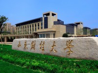 山東財(cái)經(jīng)師范大學(xué)萊蕪校區(qū)2023年怎么樣、好不好