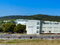 蘇州城市師范學(xué)院2023年學(xué)費(fèi)、收費(fèi)多少