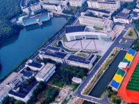 蘇州城市師范學(xué)院2023年報(bào)名條件、招生要求、招生對(duì)象
