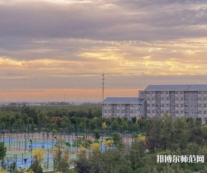 山東財(cái)經(jīng)師范大學(xué)明水校區(qū)2023年報(bào)名條件、招生要求、招生對(duì)象 