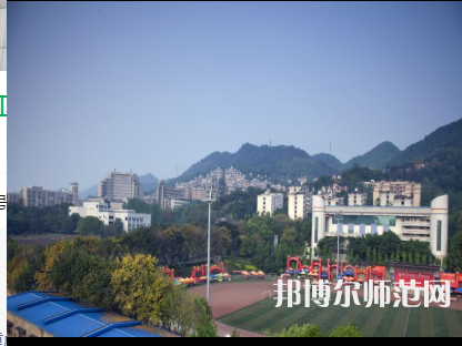 重慶工商師范大學(xué)2023年報(bào)名條件、招生要求、招生對象 