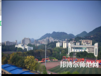 重慶工商師范大學(xué)2023年報(bào)名條件、招生要求、招生對(duì)象