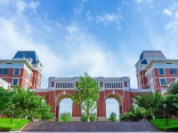 山東財經(jīng)師范大學圣井校區(qū)2023年招生計劃