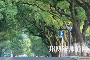 湖南理工師范學(xué)院南湖學(xué)院2023年報名條件、招生要求、招生對象